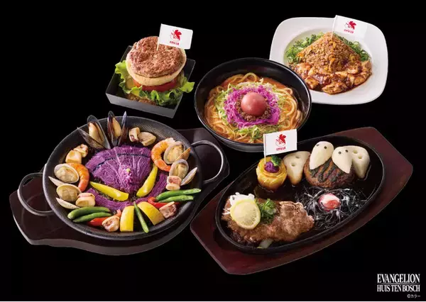 迎撃要塞都市 ハウステンボス 日本初「エヴァンゲリオン・ザ・ライド - 8K - 」4月24日のオープンまであと1カ月　究極のこだわりでファンの心を射抜く！フードワゴン＆グルメと限定グッズの全貌を解禁