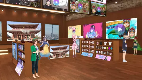 47都道府県 ご当地館　全面リニューアル！