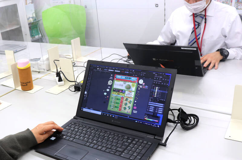 障がいのある方に向けた「職場訓練」と「在宅勤務」の活用で就労と定着率向上を支援