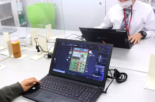 「障がいのある方に向けた「職場訓練」と「在宅勤務」の活用で就労と定着率向上を支援」の画像