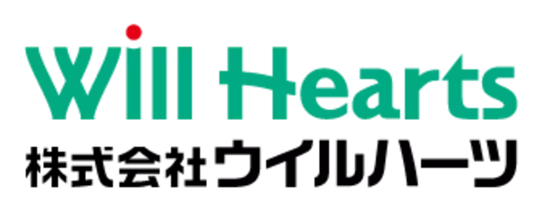 「障がいのある方に向けた「職場訓練」と「在宅勤務」の活用で就労と定着率向上を支援」の画像