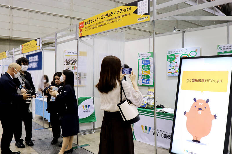 障がいのある方に向けた「職場訓練」と「在宅勤務」の活用で就労と定着率向上を支援