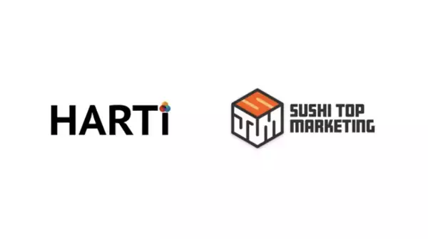 HARTiとSUSHI TOP MARKETING、業務提携契約を締結、イベント来場者にShiden NetworkのNFTを配布するシステムの提供開始