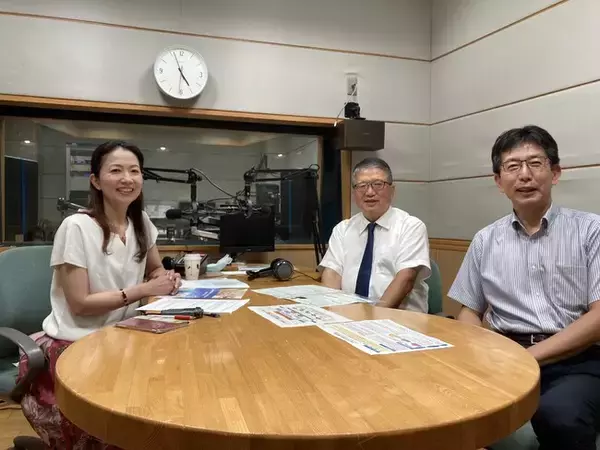 FM愛媛で新番組「For Your Nature Life ～supported by EHIME UNIVERSITY～」がスタート！