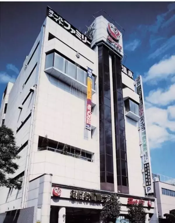 なにわ健康ランド 湯～トピア37周年創業祭「なにけんサウナ万博2023」にユーグレナ社が参画