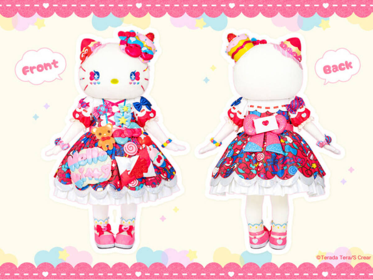 Hello Kitty 50th Anniversary」グリーティングやイルミネーション 