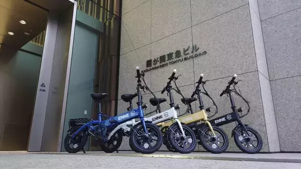 レビュー最高評価の最短即日出荷可能な発電機付き特定原付ENNE T350Pro試乗会のお知らせ