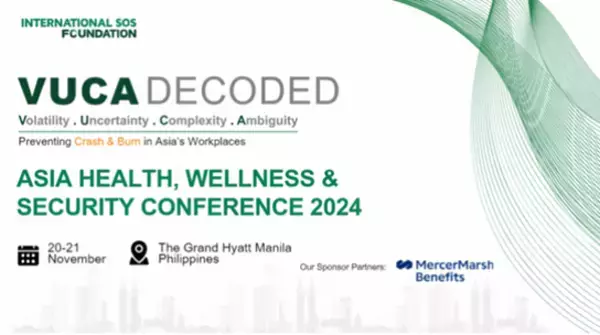 「アジア・ヘルス・ウェルネス・セキュリティ・カンファレンス2024」を開催　～インターナショナルSOS財団～