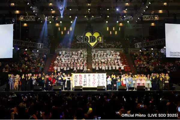 【SRSグループニュースレター】第13回SDD全国こども書道コンクール各地区最優秀賞受賞者による、“LIVE SDD 2025”グランドパフォーマンス実施