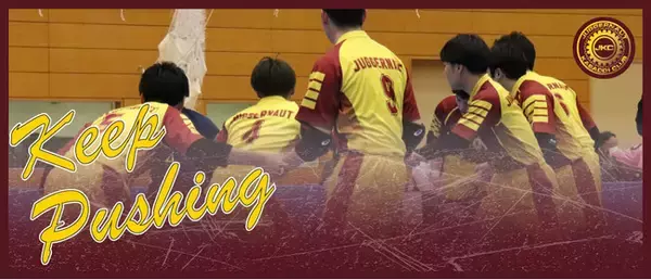 日本でのプロリーグの発足や漫画の大ヒットなどでかつてない盛り上がり！インド発格闘スポーツ、カバディチーム「ジャガーノートカバディクラブ」2026年度スポンサー募集開始！