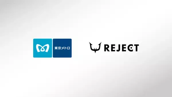 プロeスポーツチーム「REJECT」、東京メトロとスポンサーシップ契約締結を発表！