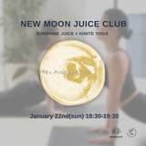 「「IGNITE YOGA」と日本初のコールドプレスジュース専門店「SUNSHINE JUICE 」のコミュニティ『new moon juice club』がコラボレーション！」の画像1