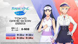 「ゴルフゲーム『BIRDIE WING -Golf Girls' Story- Golf Venus』「東京ゲームショウ2023」出展＆限定ノベルティプレゼント決定！」の画像1