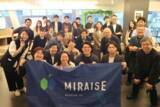 「ミレイズ、投資先スタートアップの「Miraise DEMO DAY #3」をLP投資家向けに開催」の画像1