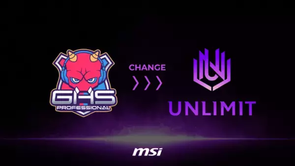 eSportsチーム「GHS Professional」が“UNLIMIT”へリブランド！村上虹郎がCBO就任──豪華メンバー参加の新生「UNLIMIT」誕生＆M-1王者がMCの生配信企画も始動！