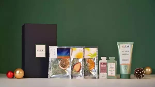 一日の終わりをやさしく“〆る”ナイトコフレ。メディカルハーブブランド「MORAZ」から石川県のハーブ農園PAYSANのハーブティーとハンドクリーム＆人気定番アイテムのサシェのホリデー限定セットが登場