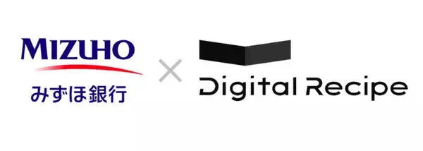 デジタルレシピ、みずほ銀行より6億円のデットファイナンスを実施
