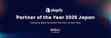 「WEBLIFEが「Shopify Partner of the Year 2025 Japan」Industry Best Solution Partner of the Year を受賞」の画像1