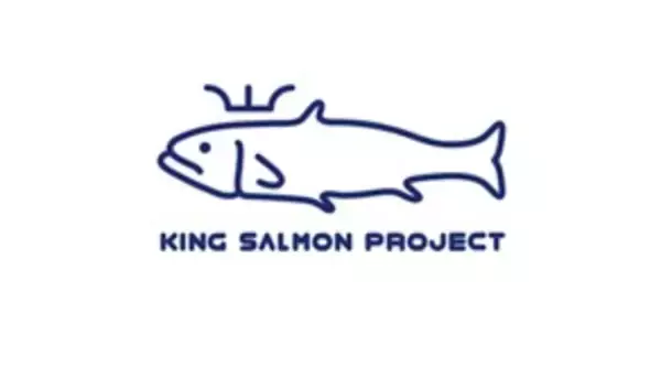 都内のフィールドで協働プロジェクトを実施するスタートアップを採択！（第３弾）～キングサーモンプロジェクト～