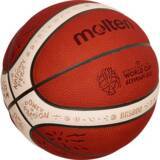 「モルテン、FIBA Women's Basketball World Cup 2026 限定デザインの公式試合球を発売」の画像1