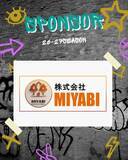 「【千葉県八千代市】3x3プロバスケットボールチーム YACHIYO FLAGs、株式会社MIYABIとスポンサー契約を締結 ～地域密着型プロチームとして、企業とともに未来を創る～」の画像1