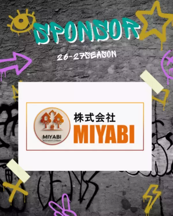 【千葉県八千代市】3x3プロバスケットボールチーム YACHIYO FLAGs、株式会社MIYABIとスポンサー契約を締結 ～地域密着型プロチームとして、企業とともに未来を創る～