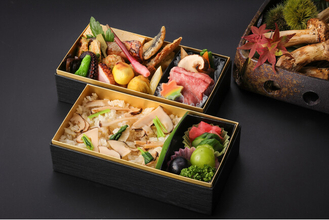 秋の行楽に「プチ贅沢」を。松茸の芳醇な香りと旬の味覚がぎっしり詰まった特製二段重、10/1より販売！