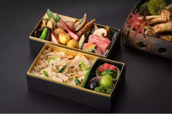 秋の行楽に「プチ贅沢」を。松茸の芳醇な香りと旬の味覚がぎっしり詰まった特製二段重、10/1より販売！