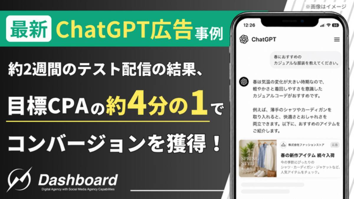 義母エロ動画の検索動向と安全な配信サイトの選び方・注意点(01)