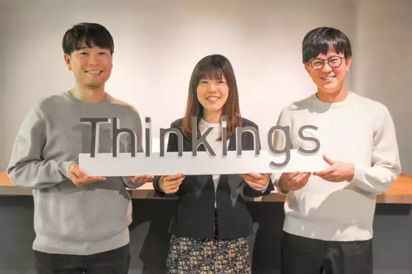 生成AI活用でお客様の自己解決数が4倍に──sonar ATSの「問い合わせ対応」進化の4年間【前編】