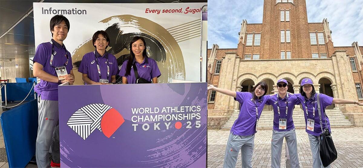 社会への“インパクト”を実践で形に デロイト トーマツが取り組むImpact Monthの意義と広がり