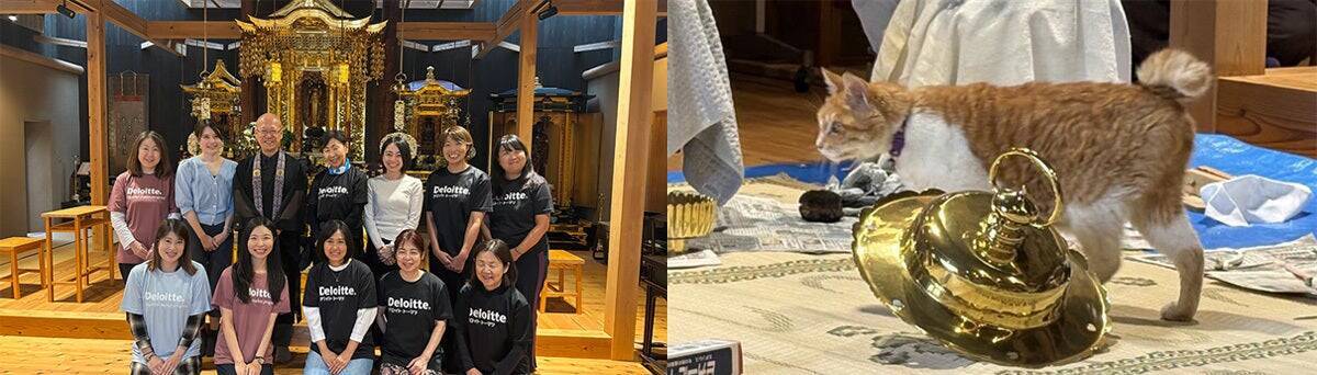 社会への“インパクト”を実践で形に デロイト トーマツが取り組むImpact Monthの意義と広がり