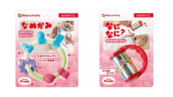 「オノマトペで、赤ちゃんの好奇心を伝えるということ～Baby curiosity®のできるまで vol.2」の画像