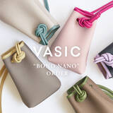 「ニューヨーク発のバッグブランド〈VASIC〉初となるカスタマイズオーダーイベントを〈TOMORROWLAND〉にて開催。」の画像1