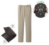 「セシールの人気商品！安心の日本製素材で高クオリティをキープ！全方向ストレッチの『裏起毛ハイテンションストレートパンツ』がシリーズ累計158万本突破！（2022年10月時点）」の画像1