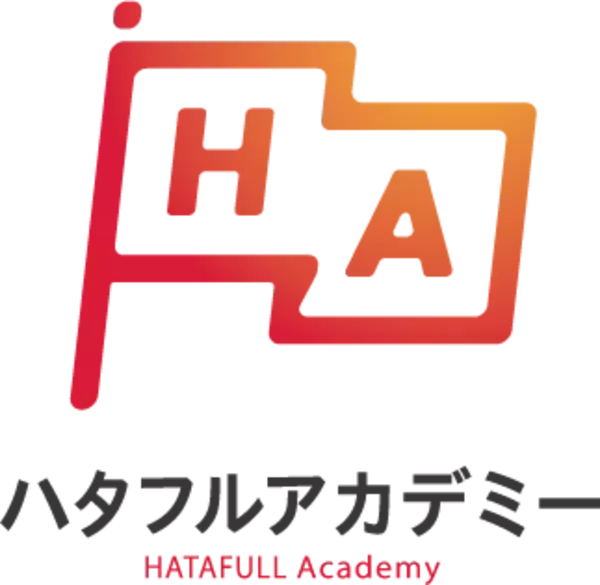福島県でデジタル人材を育成するWebデザイナー養成校「ハタフルアカデミー」福島民報社とコラボレートし、初心者向けライター講座を共同開催