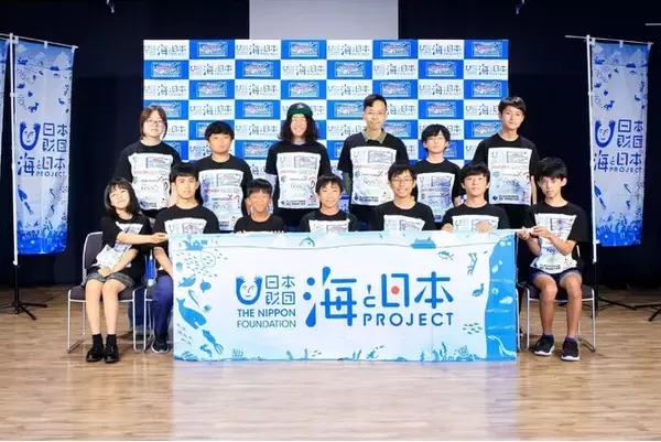 全国から選抜された中学生11人、いよいよ始動！【海洋研究3Dスーパーサイエンスプロジェクト】四期生の入学式・第一回授業を実施しました