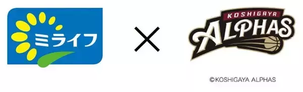 ミライフが、越谷市が実施する「魅力を高め、快適に住めるまちをつくる事業」の「防災施設整備事業（避難場所照明灯設置工事）」に125万5千円を寄付