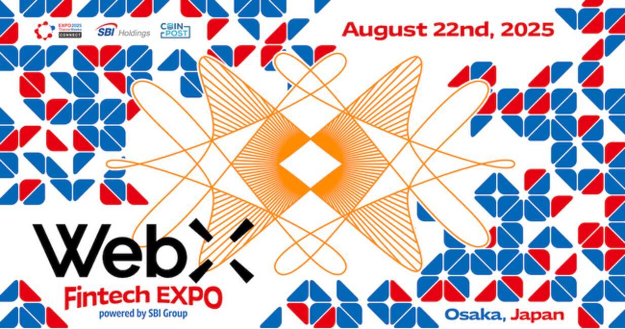 大阪市、SBIホールディングス株式会社・株式会社CoinPostが企画するFinTechイベント「WebX FinTech EXPO」の後援に決定 -  エキサイトニュース