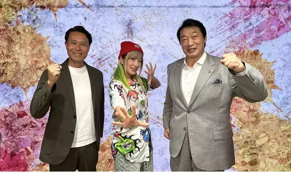 極彩色に翔ける傾奇者、ウナギ・サヤカがゲスト出演！「プロレスクラシック 伝承DX」をCS放送 日テレジータスにて10/29(水)20：30より放送！