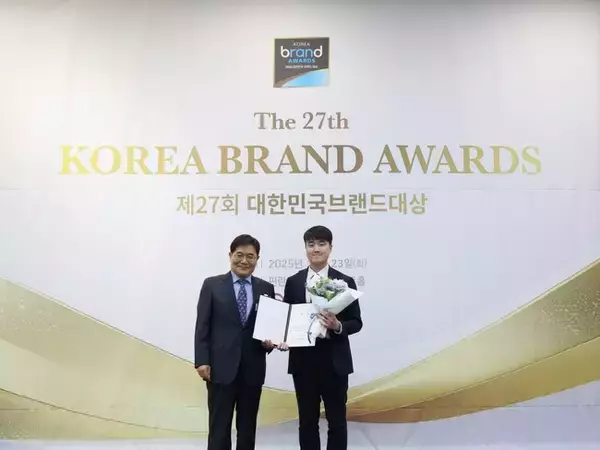 ペンタセキュリティ、WAPPLESが「大韓民国ブランド大賞」を受賞