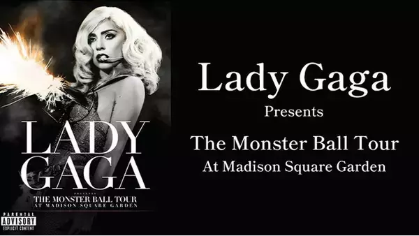 レディー・ガガ　伝説のライブがカラオケルームで蘇る！2011年開催 マディソン・スクエア・ガーデンのライブ映像を、JOYSOUND「みるハコ」で無料配信！