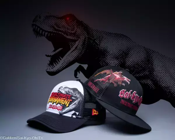 【ニューエラ】アニメ「最強王図鑑」シリーズとのコラボレーション第2弾を3月7日（土）に発売