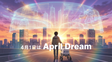 Forcesteed Robotics、フィジカルAIの未来を提言「AIに意識が宿り、人間の相棒として共に在る世界へ。」