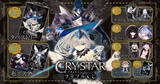 「美麗なゲームイラストを使用したオンラインくじ「ゲーム「CRYSTAR -クライスタ-」ラッフルくじ」が発売決定！～豪華ビジュアルを堪能できるラッフルくじ限定景品が多数登場～」の画像1