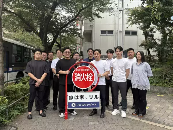 不動産会社「リルスタンダード」が地域防災に貢献！中野駅周辺の消火栓標識に協賛看板を20カ所設置！