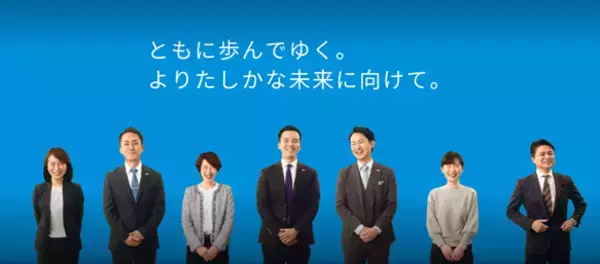メットライフ生命、長崎、福岡、熊本の3県でテレビCMを放映開始