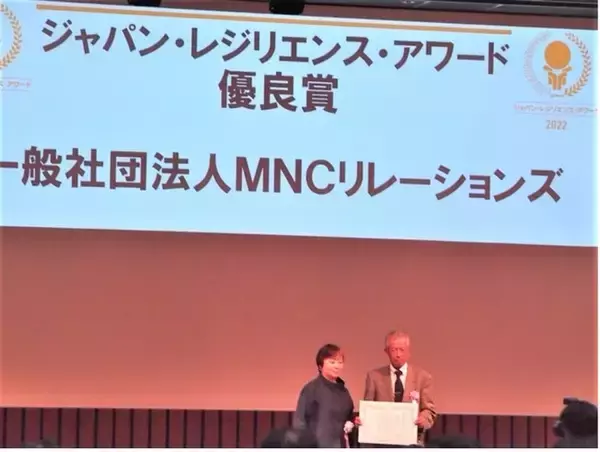 健康経営優良法人を目指す経営者のための「健康経営セミナー」を5月27日から開催