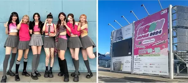 日本最大級のKPOPイベント「KCON JAPAN 2024」韓日合同7人組ガールズグループ「eite」のヘアメイクを美容室 Ashが担当