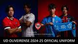 「リーガ・ポルトガル2所属 UDオリヴェイレンセ2024-25オフィシャルユニフォーム販売開始のお知らせ」の画像1